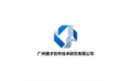 广州德才软件技术研究有限公司 标志