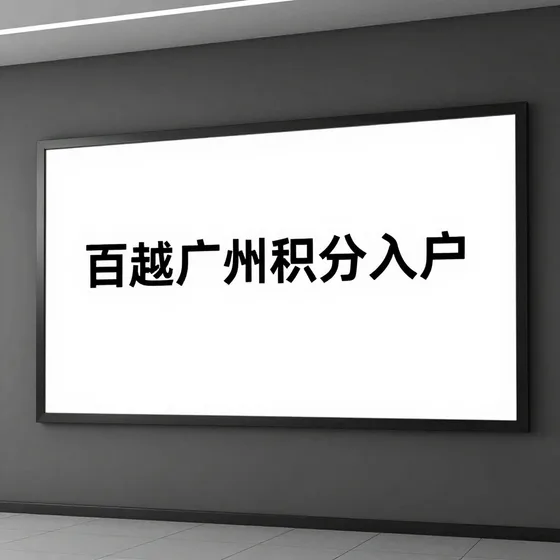 如何看待软件开发市场