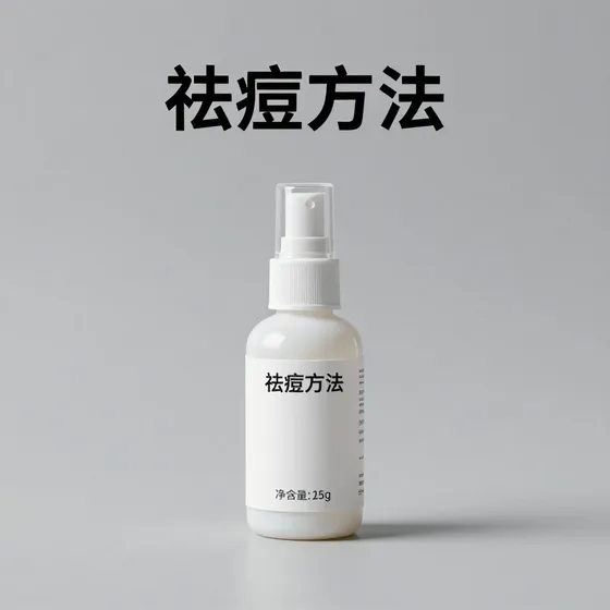 软件开发